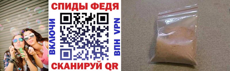 Купить закладки  Жигулёвск  АМФЕТАМИН Розовый 