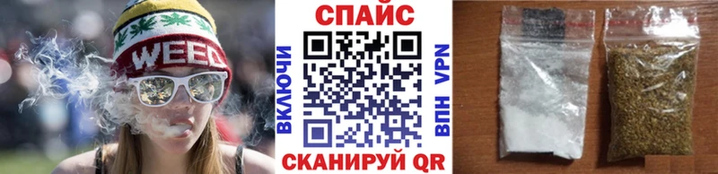 Бутират GHB  Купить  Жигулёвск 