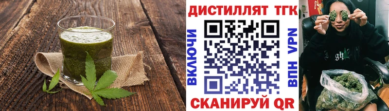 Canna-Cookies конопля  Купить  Жигулёвск 