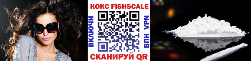 Купить  Жигулёвск  Cocaine VHQ 