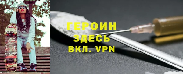 меф VHQ Лихославль