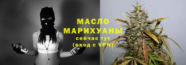 амфетамин Лагань