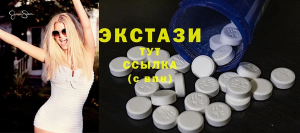 меф VHQ Лихославль