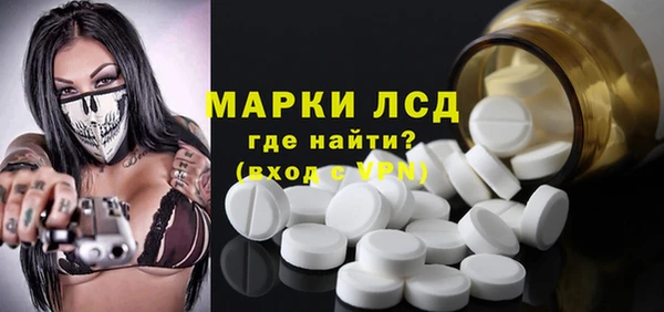 apvp Лабытнанги