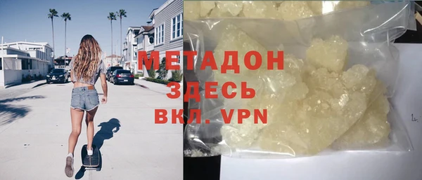 spice Липки