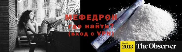 spice Липки