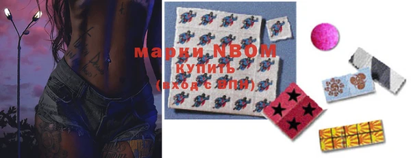 меф VHQ Лихославль