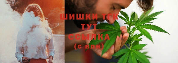 меф VHQ Лихославль