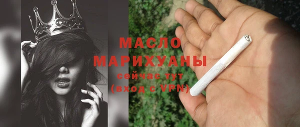 apvp Лабытнанги