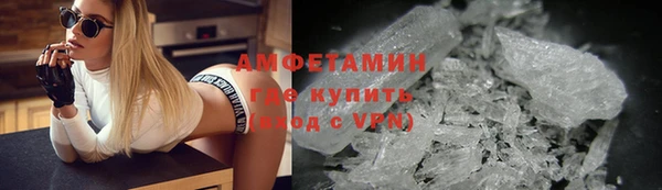 apvp Лабытнанги