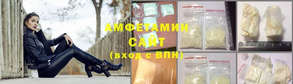 гашик Лиски