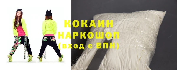 амфетамин Лагань