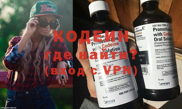 гашик Лиски
