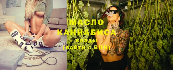 гашик Лиски