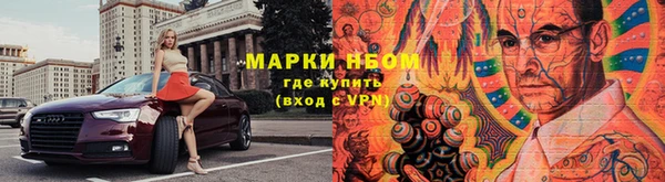 spice Липки
