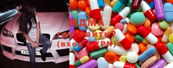spice Липки