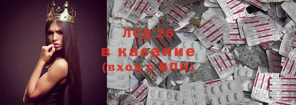 apvp Лабытнанги