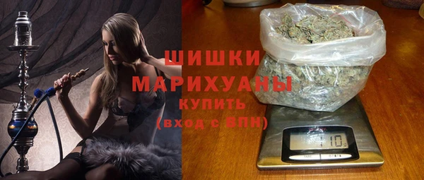spice Липки
