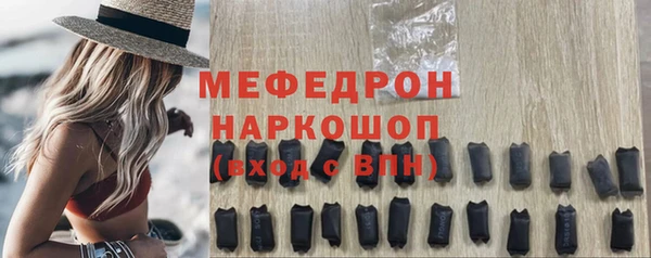 spice Липки