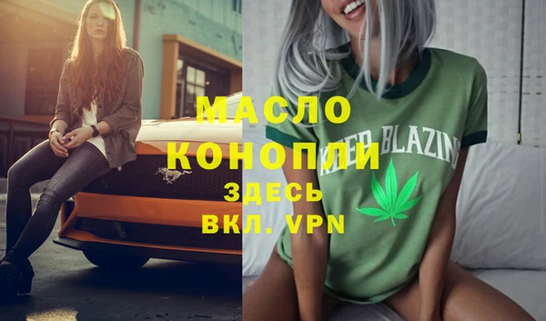 spice Липки