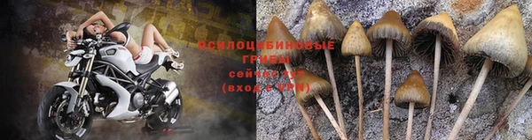 меф VHQ Лихославль
