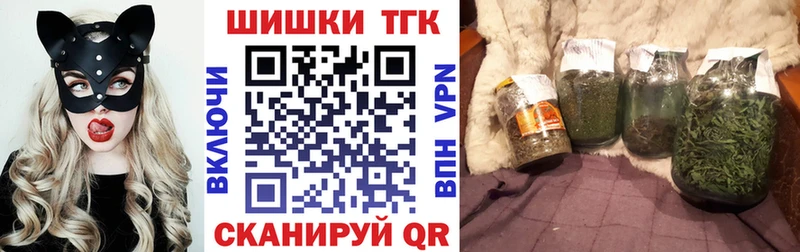 Конопля MAZAR Жигулёвск